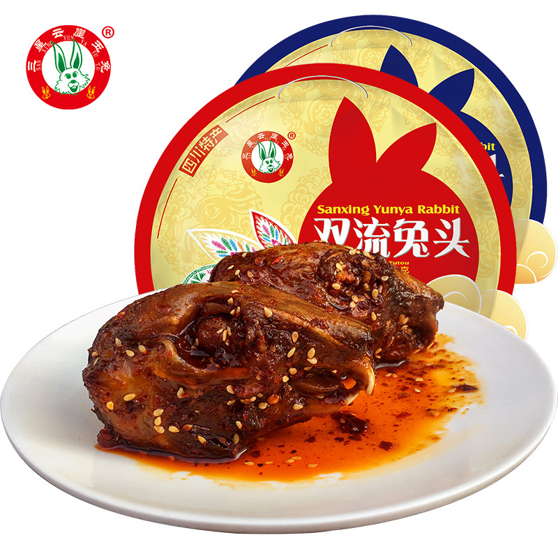 四川双流特产三星云崖玉兔 兔头230克休闲肉类零食 厂家直销批发|ms