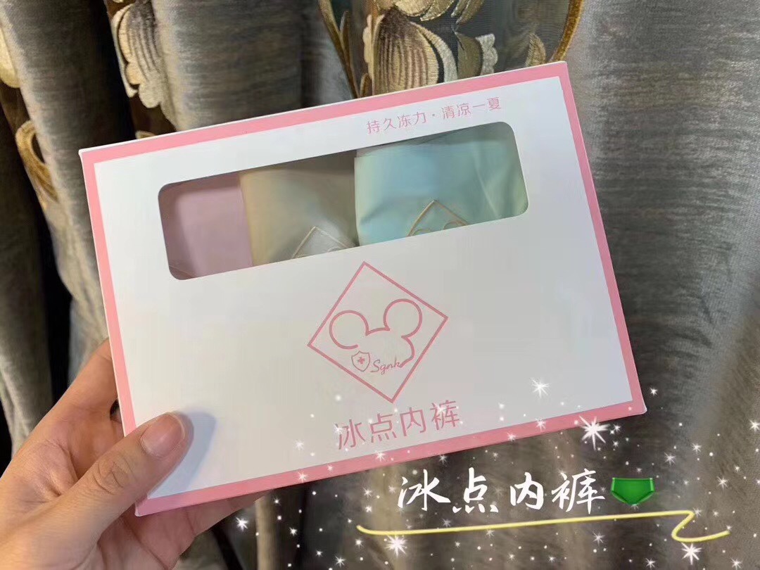 微 信图片_20200509202935