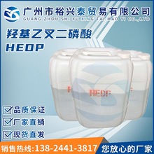 50%60%HEDPSֱNuҲ hˮ|蹸g