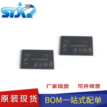 MT29F16G08ABACAWP-ITZ:C 闪存存储器-IC  MT29F16G08ABACA 16Gb