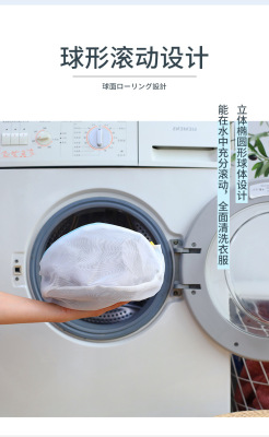 【立體款】詳情頁_03