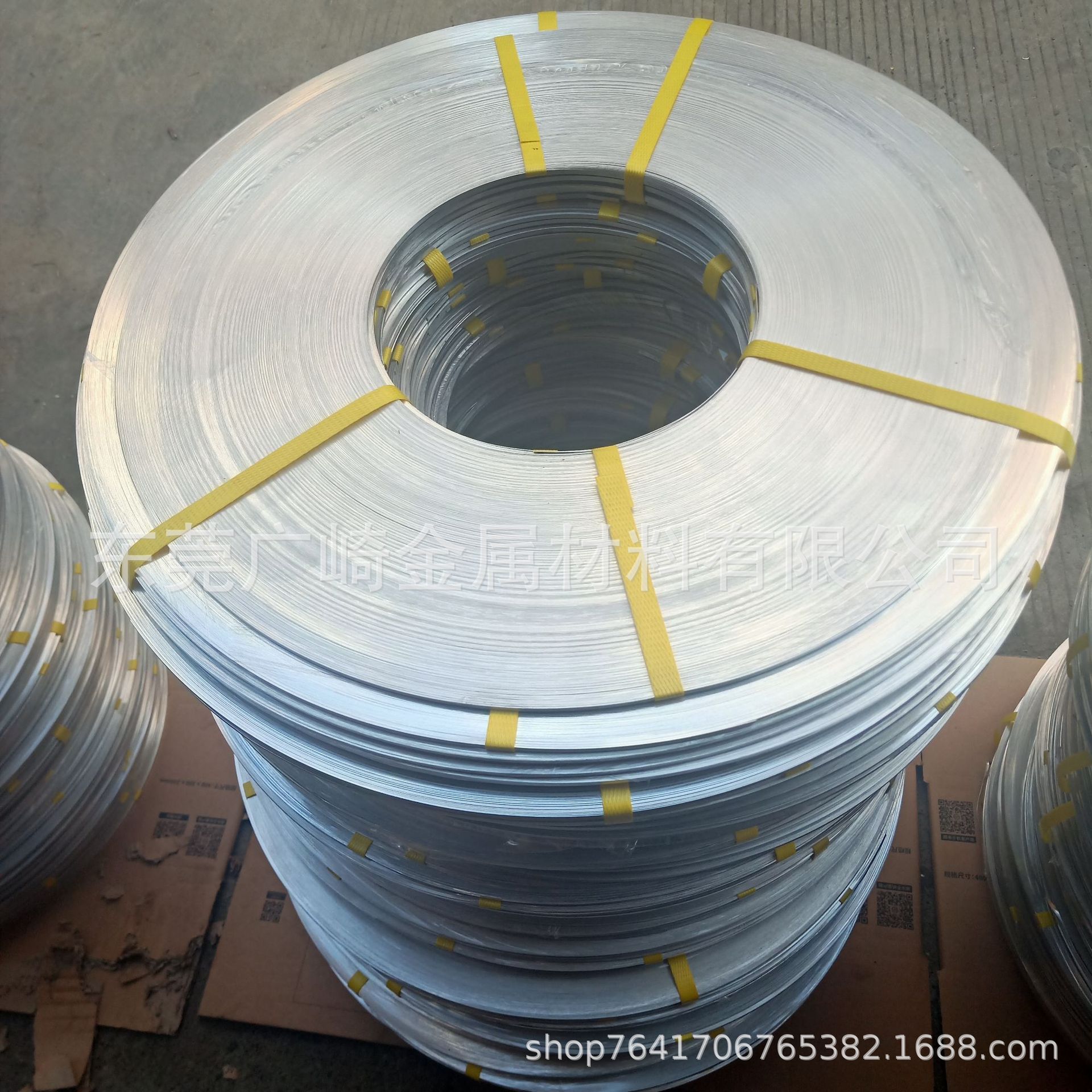 1100铝带H14铝带 1060铝带H18硬度 5.0mm6.0mm7.0mm窄边铝带分条-阿里巴巴