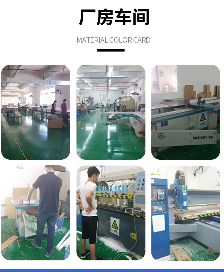 20243815084_952504931