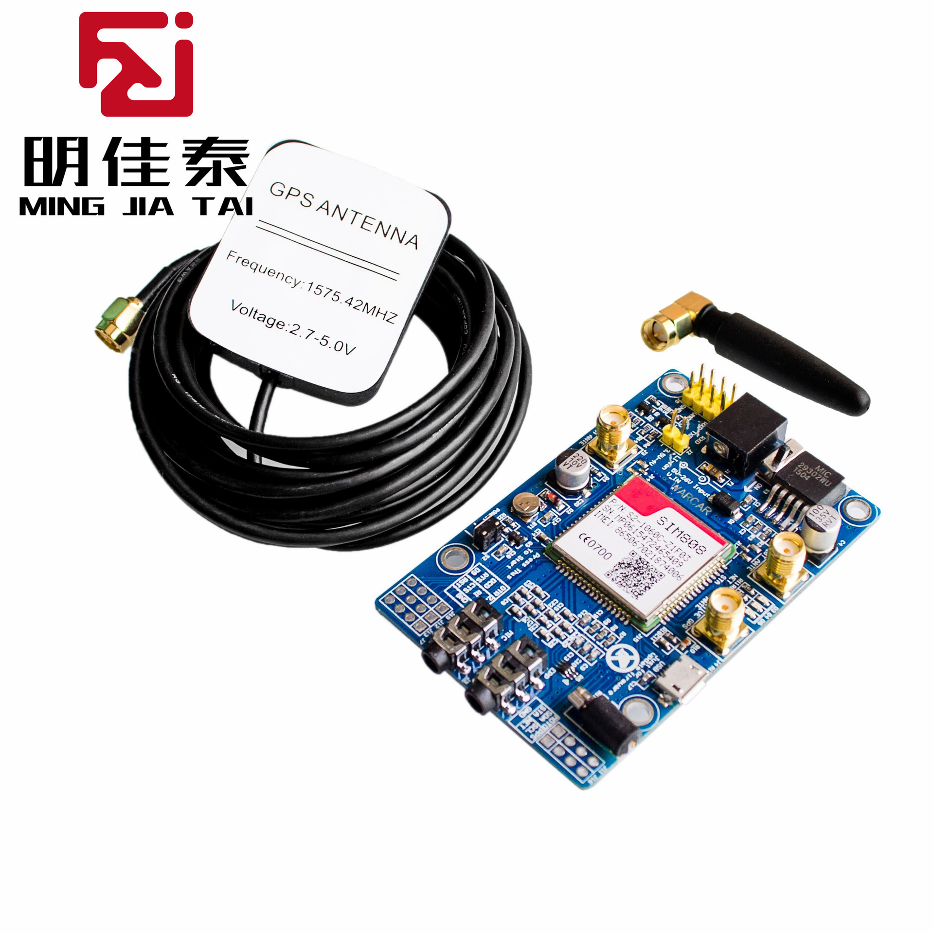 SIM808模块 代替908 GSM GPRS GPS定位 短信 数据送STM32.51程序