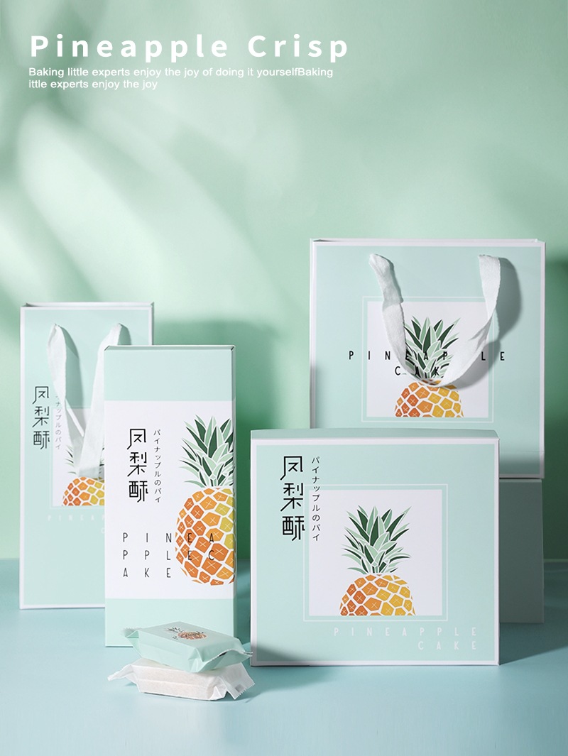 6/8粒装凤梨酥礼盒包装盒手提凤梨酥包装袋礼盒烘焙包装盒伴手礼