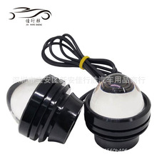 厂家直销爆闪鹰眼灯 COB 15W 超聚光 LED日行灯雾灯