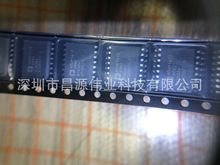 ԭ�b�F؛ ADUM1412ARWZ   ADUM1412 SOP-16   ���ָ��x��оƬ