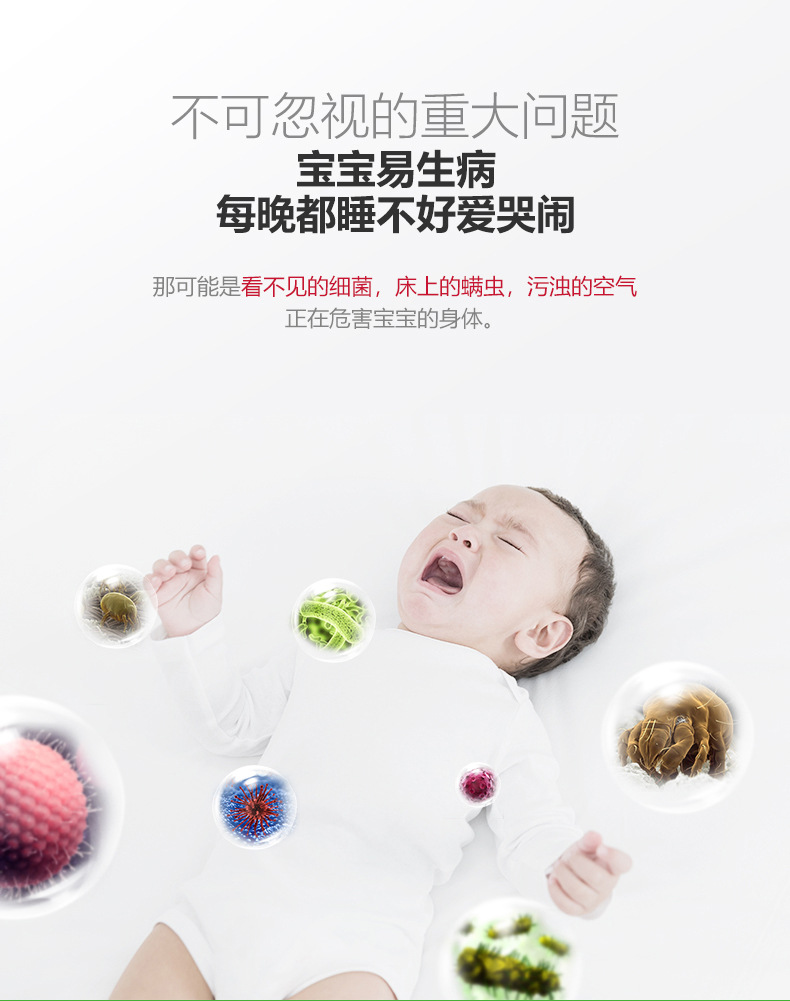 老人