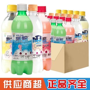 �n���M�ھ��ձ���̼�����500ml�������ֹ�ζ̼����������K��ˮ