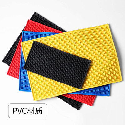 Bar mats silica gel Impermeable pad Cushion Table mat Plunge bar glass Coaster Impermeable pad rectangle