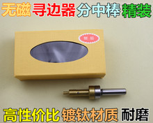 �o�� ��߅�� �� ���а� ���Ɍ����x �������� ���������Ď�