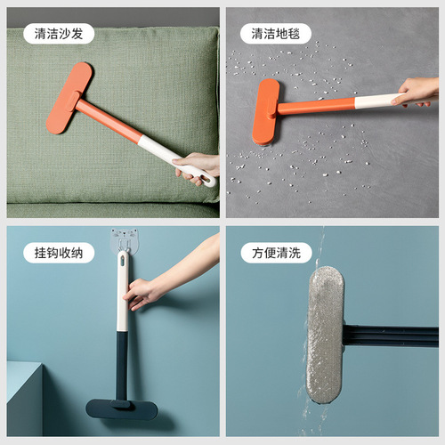 Self-designed screen window brush, fine velvet brush surface, sofa brush, widened brush surface, dry and wet washable cleaning brush