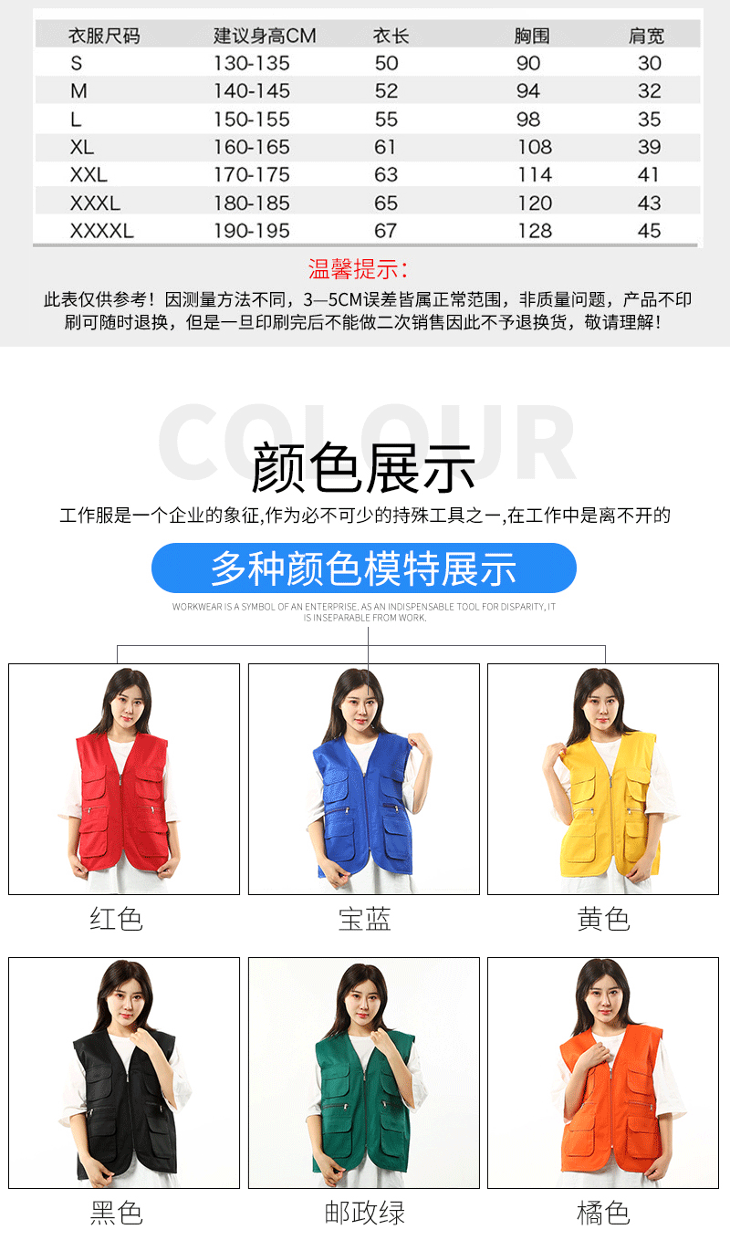 3f12ac4c-a6bd-43e0-b79b-053b49