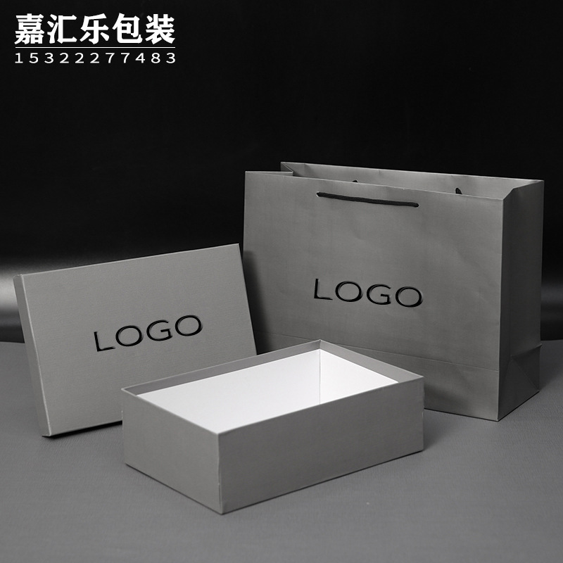 巴黎世家灰色鞋盒 (2).JPG