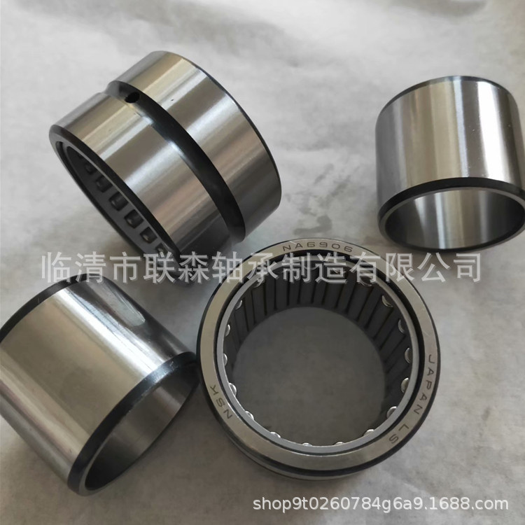 现货供应液压泵滚针轴承NA6906.RNA6906   量大从优