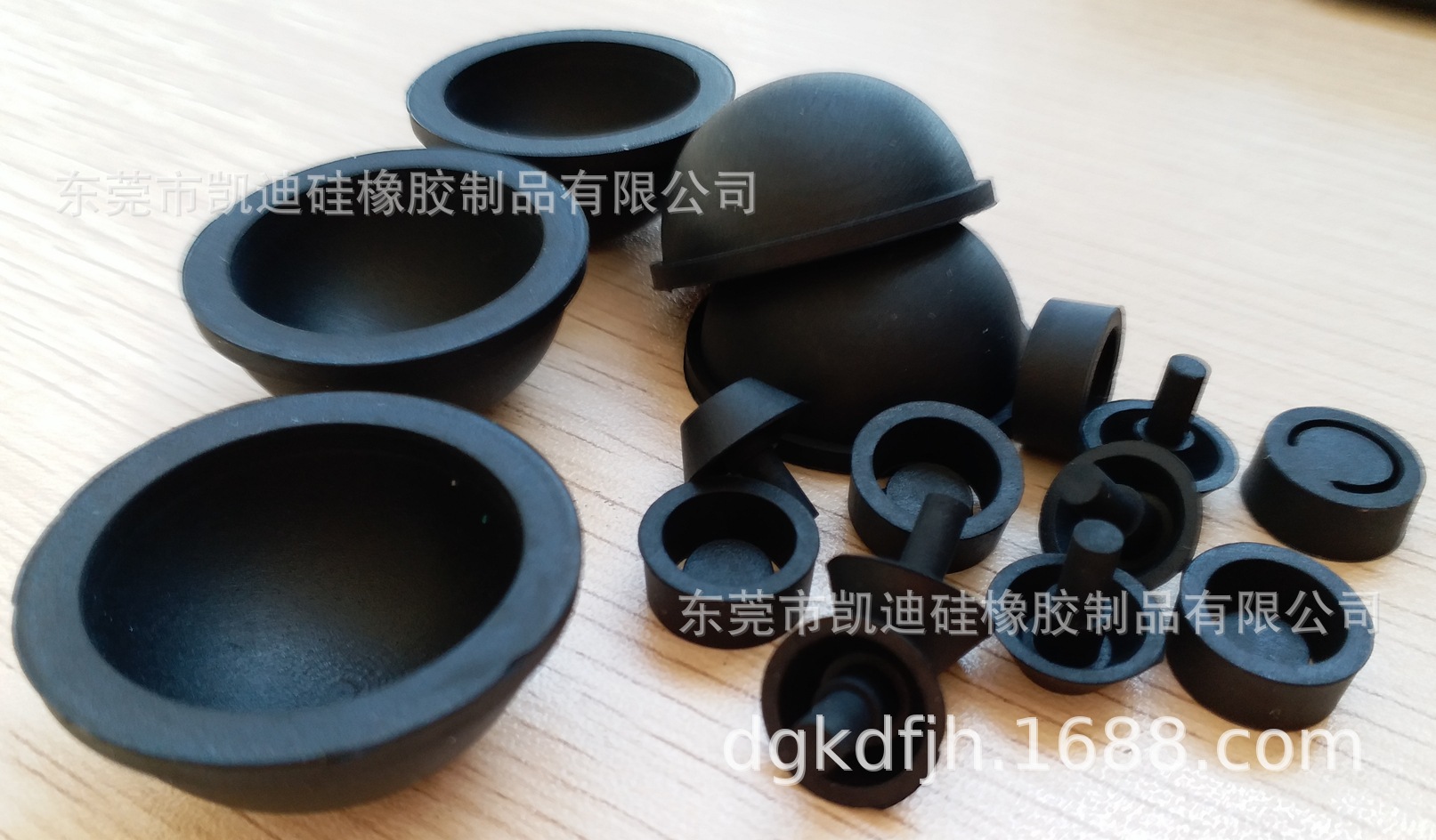 家用电器硅橡胶 电子产品硅橡胶 通讯产品硅橡胶 密封件 耳机配件