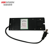 ҕTԴ HY-P01 TһwCĘReCԴܰO