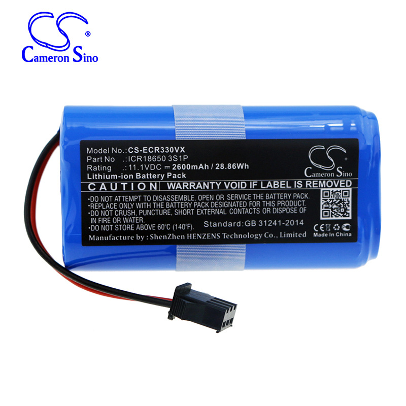 CS-ECR330VX-9.jpg