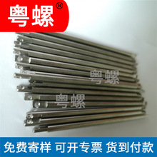 �S�����a�ӹ����P��ݗU �ǘˮ��νM���ݗU���ƙCе�O��o���ݗU