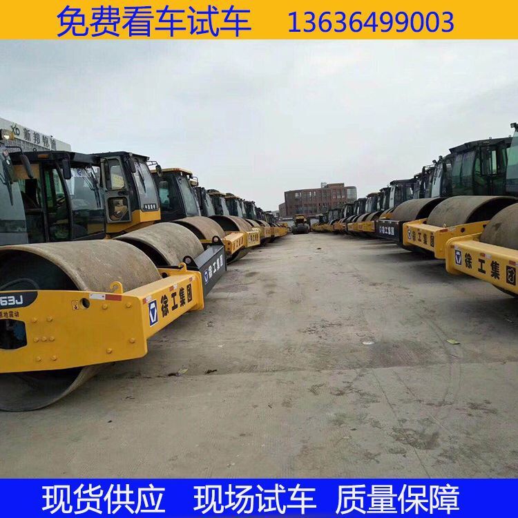 Tigre año 2022 venta spot XCMG 18t.20t.22t.26t precio de rodillo