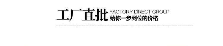 11637076799_1231794150