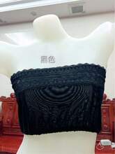 厂家直销特价新款薄款一字型抹胸蕾丝边网纱打底防走光百搭女裹胸