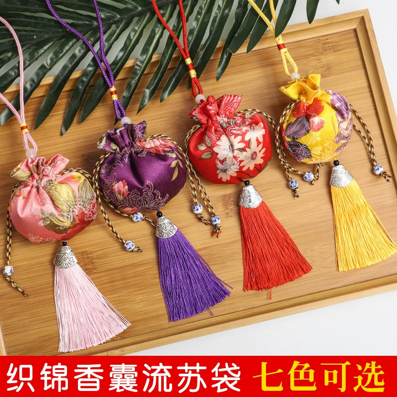 Perfume ancient style, high-end bag, pendant, with embroidery