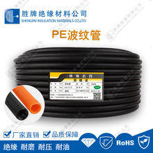 �_��PE���y�� AD25PE���Ϲ� ����ܛ�ܺ�ɫ���o�� 늾���|�o�׹�