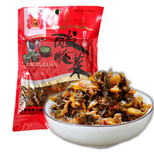 �������˴��b�����ω�������������̲���˴��l�����خa200g