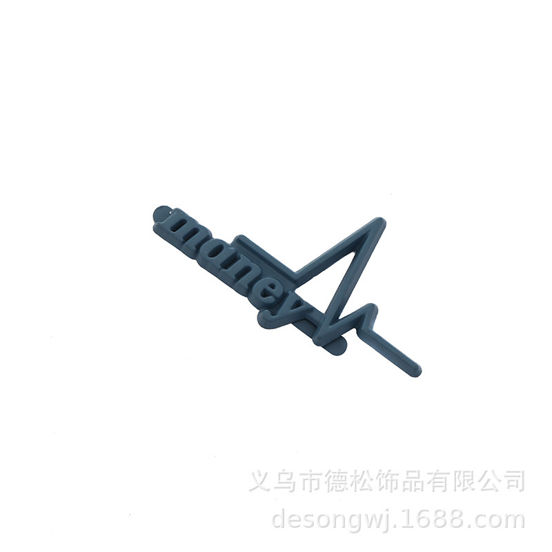 一键复制_20200908122615