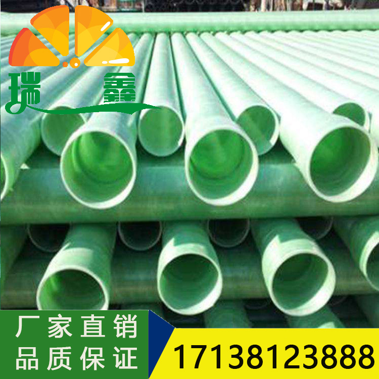 缠绕工艺夹砂管 玻璃钢复合穿线管 大口径电力管道