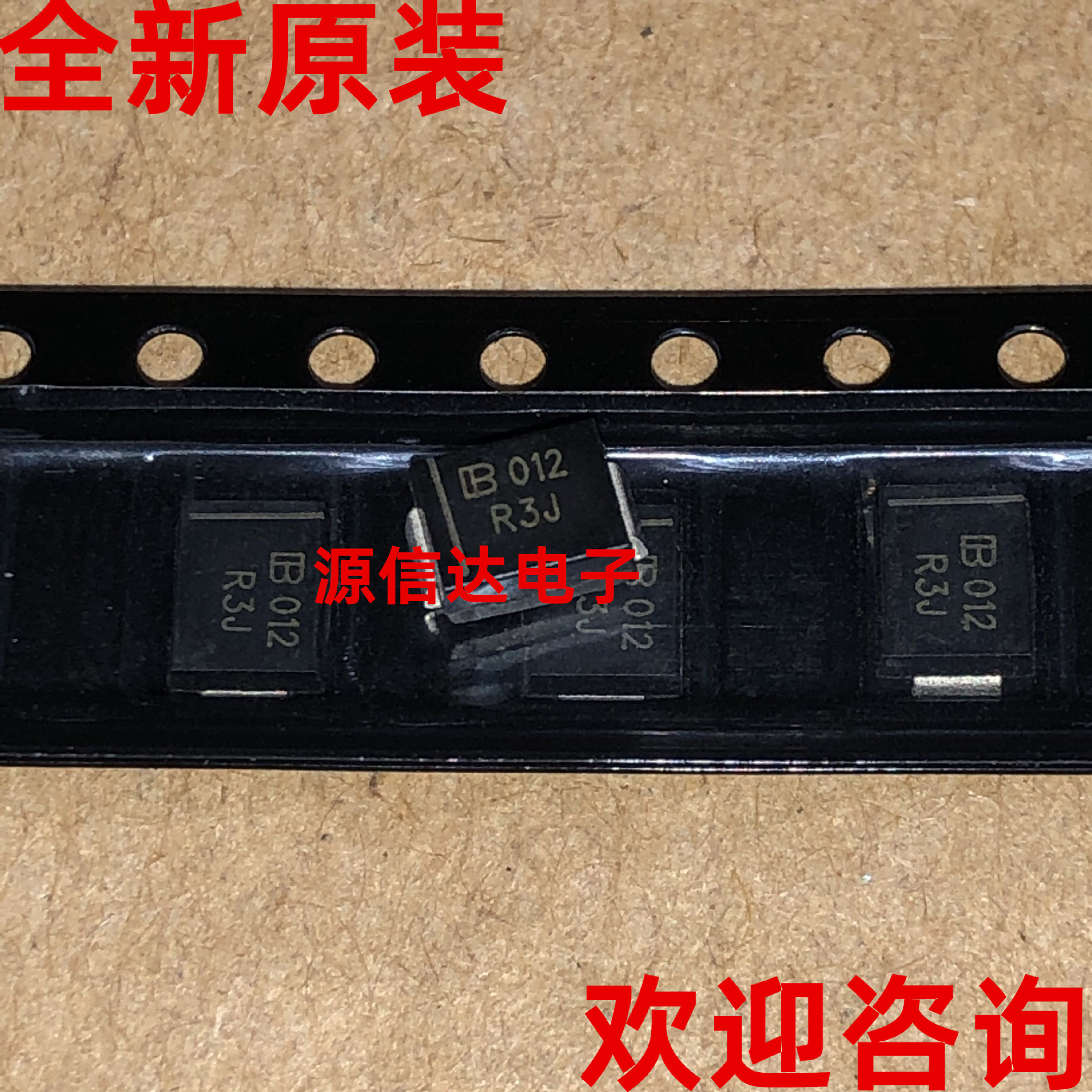 全新原装 CD214B-R3600 3A 600V SMD 整流器 实图拍摄
