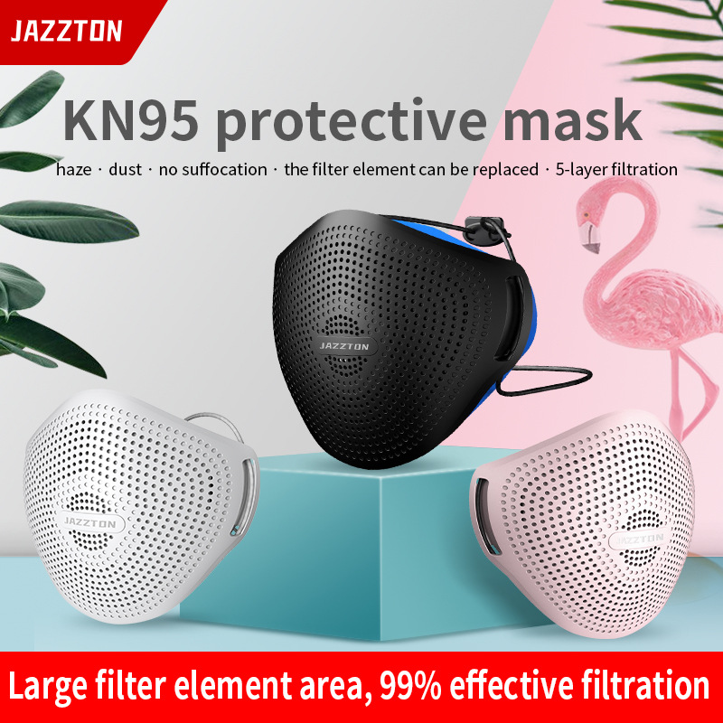 JAZZTON KN95防护口罩 Protective  mask 可循环使用换滤芯面罩