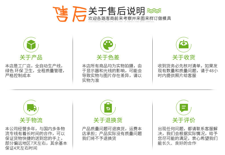 14830368781_1620597599