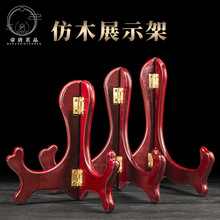 �ն�������u�ግľ��ܲ��в��֧�ܲ��~��չʾ�ܲ�����