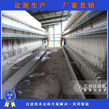 �|ݸ�Uˮ̎���O�� �V����ˮ̎�������O�� �Ϻ����I��ˮ̎�퉺�V�C