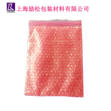 廠家直銷 電商物流快遞防靜電氣泡信封袋防震牛皮紙氣泡信封袋