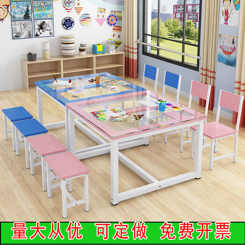 小学幼儿园课桌组合椅学生培训桌手工绘画美术钢化玻璃桌面画室桌|ms