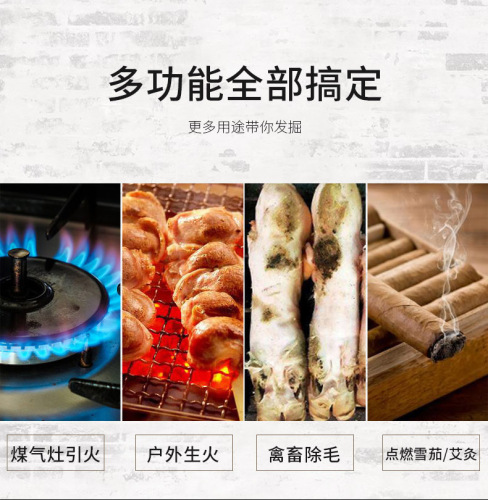 Visible transom cigar moxa stick outdoor gas lighter cigar gas lighter cross-border best-selling direct lighter