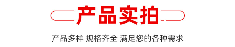 画册印刷厂印制宣传册样本杂志说明书图册宣传单精装书籍画册印刷详情14