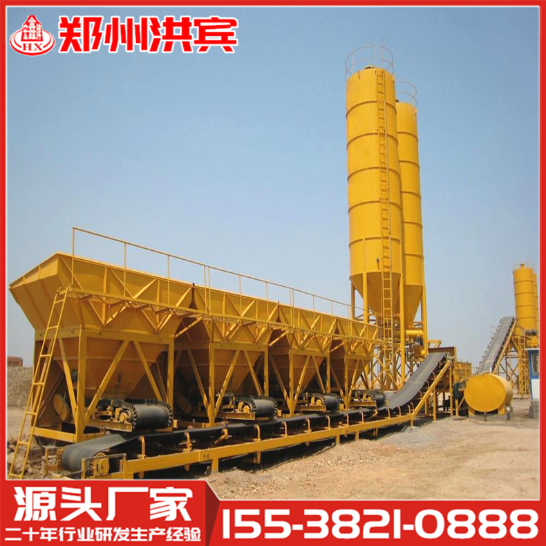 源头厂家直销 500水稳拌合站 500吨稳定土拌和站 500吨水稳站