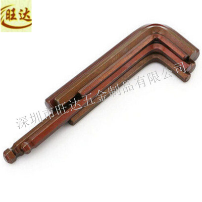 内六角螺丝刀 L型S2钢加硬球头平头扳手内六角扳手1.5mm-17mm