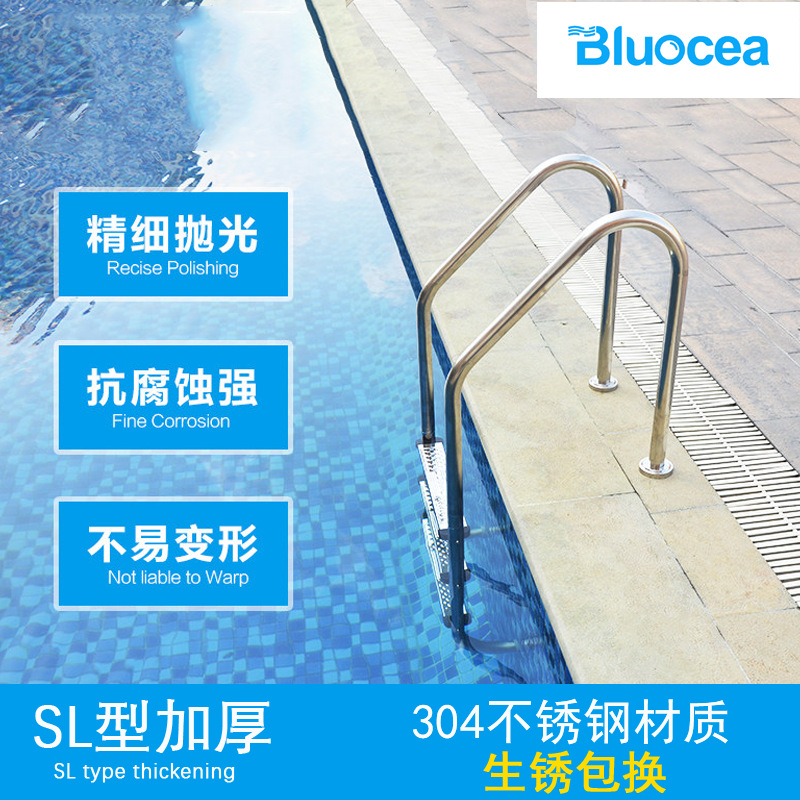 Piscina escalera mecánica de acero inoxidable 304 acero inoxidable espesado escalera de agua escalera mecánica accesorios de escalera mecánica de piscina
