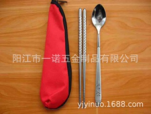 ����P-048M����,���Ӻ�,�M�Ͽ���,�ۯB����
