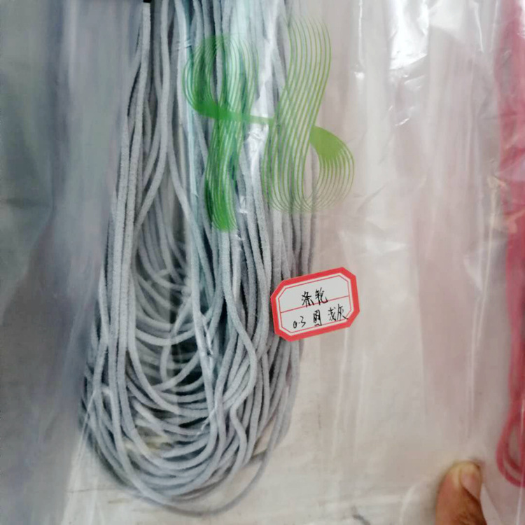 涤纶浅灰0.3圆口罩绳