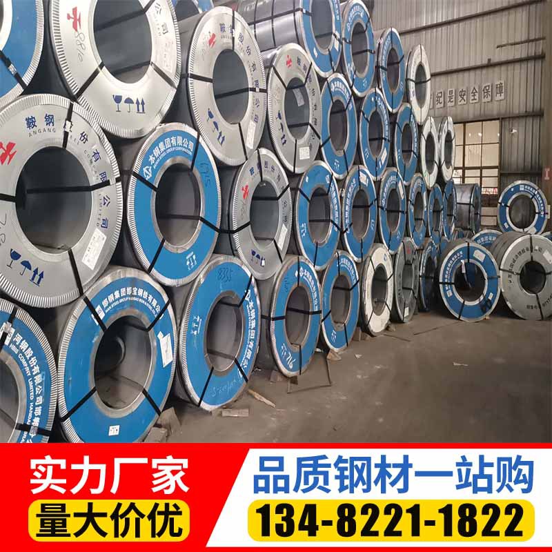 厂家定制镀锌板无花镀锌卷板高锌定尺开平分条加工白铁皮规格齐全