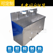 304���P�ˮ�� ���P�ˮ�� �_̤�p/����λϴ�ֳ� �Б�ϴ�ֳؼӺ�