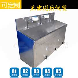 304不锈钢水槽 不锈钢水池 脚踏双/三人位洗手池 感应洗手池加厚