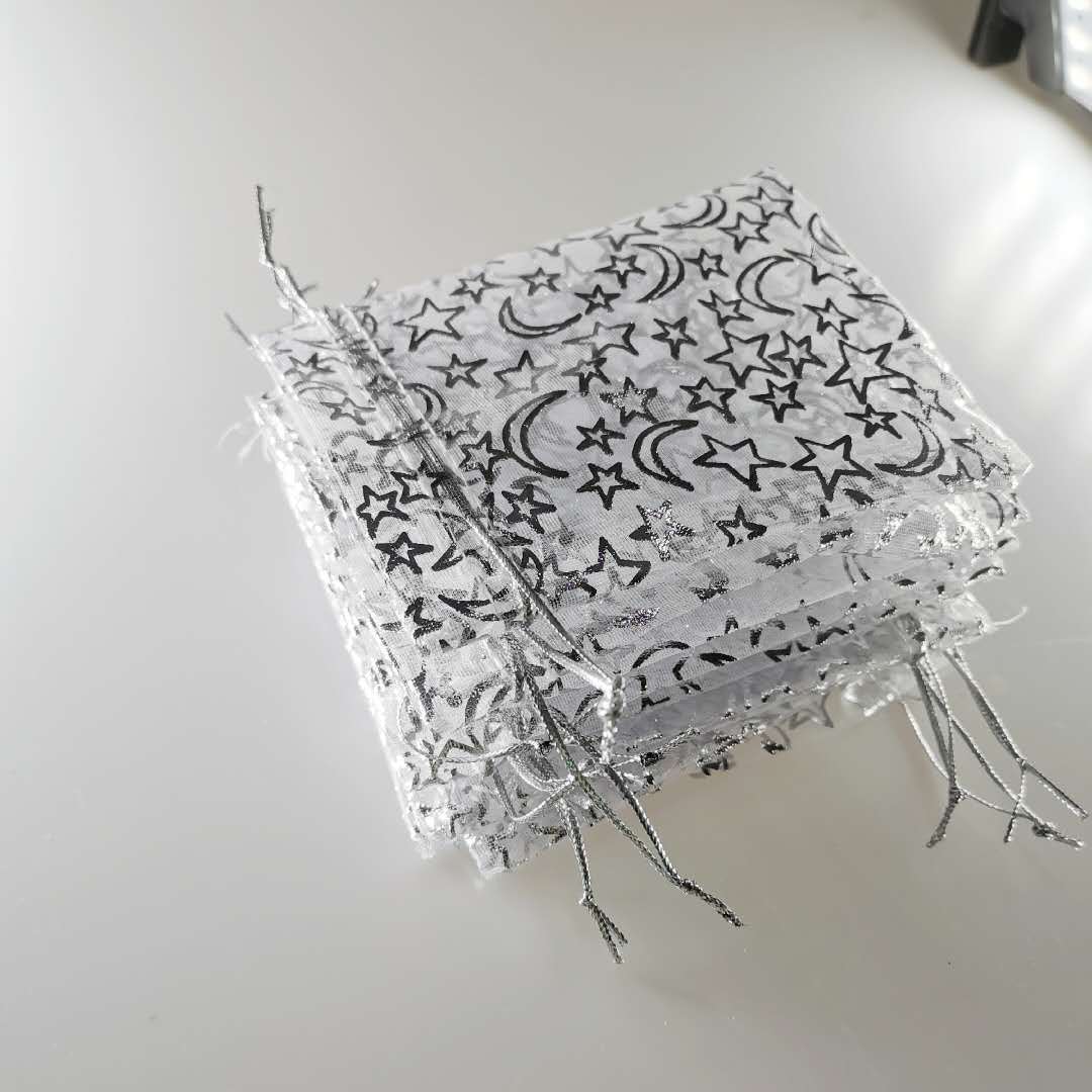 空星空月网纱袋10*12欧根纱袋束口抽绳袋饰品首饰袋雪纱袋收纳袋