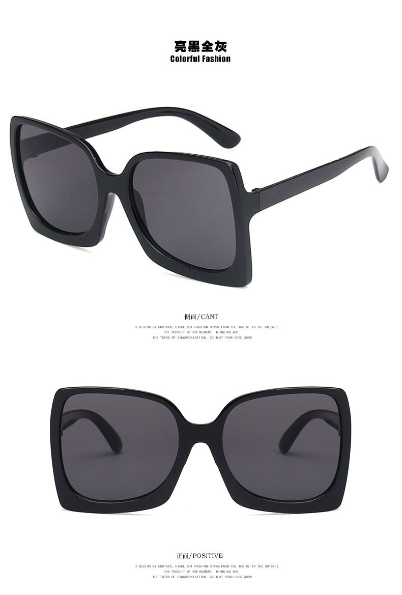 Large Frame Square Sunglasses New Trendy Retro Sunglasses Fashion Sunglasses display picture 2